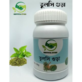 tulsi pata powder -100gm - tulsi pata gura - shadin organic