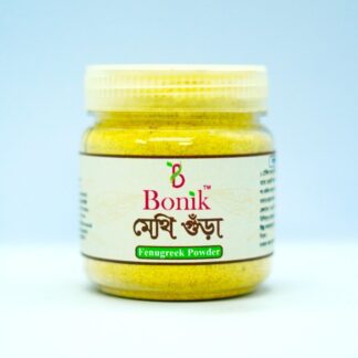 Methi Gura-Fenugreek Powder-200 gm