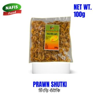 Organic Chingri Shutki-100g
