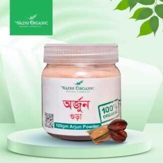 Wazih Organic Arjun Bark Powder -100 gm