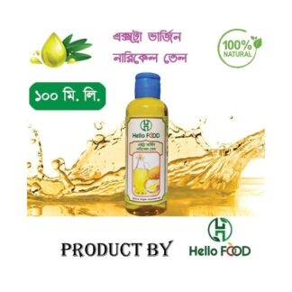 cold pressed virgin coconut oil 100ml