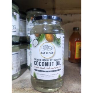 organic Cold press coconut oil