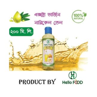 Pure Coconut Oil-200 Ml (Cold Pressed Virgin Coconut Oil Organic/Narikel Tel)