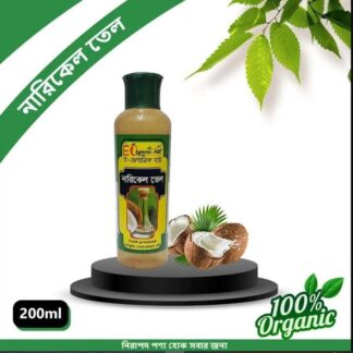 Cold pressed virgin coconut oil/Narikel tel 200 ml