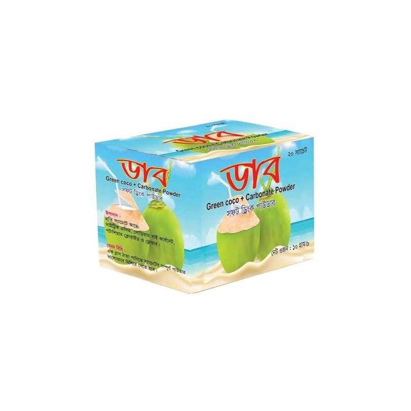 Coconut Water Powder Drink Mix - 20 Sachets (500 Gram)