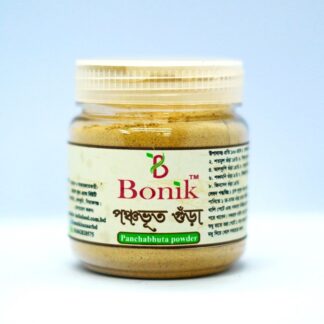 Panchuvut/ponchovut-100gm