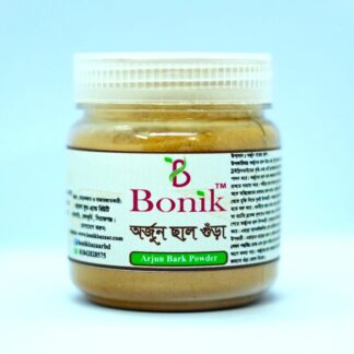 Arjun Gura - 110 gm/Arjun Bark powder