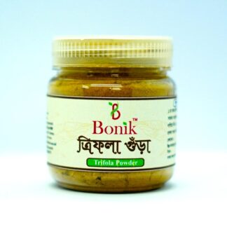 Natural Triphala Powder - 50g