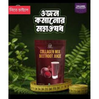 collagen mix beetroot juice