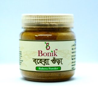 Bohera Powder 50gm/Bahera Gura