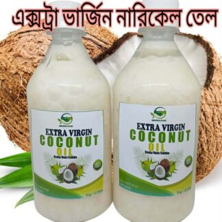 Extra Virgin Coconut Oil 500ML