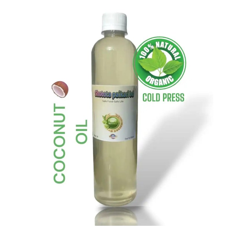 Extra virgin home made coconut oil - 250ml