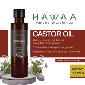 HAWAA Castor Oil  with Coconut and Rosemary Oil-100ml