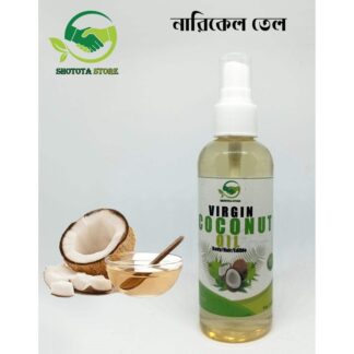 Extra Virgin Coconut Oil 100ML