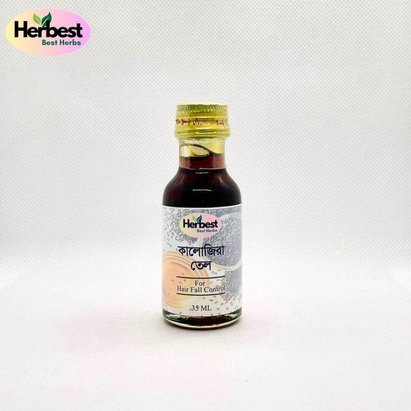 Cold Pressed Kalojira Oil - 35 Ml