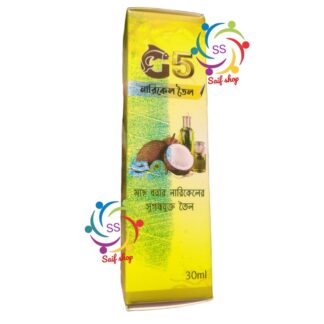 Fragrant coconut oil for fishing 1 pis