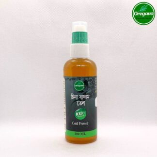 Cold Pressed Peanut oil -100ml